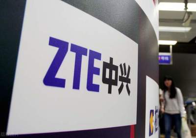 持續(xù)領(lǐng)跑，中興最新5G標(biāo)準(zhǔn)必要專利聲明量位列全球前三